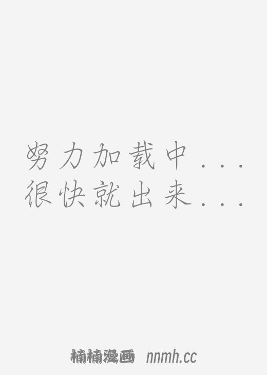 公共财爸爸【无码】